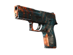 P250 | 超新星